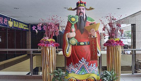 Xem cách bài trí bàn thờ thần tài (phần 1) | Tử Vi Cổ Học