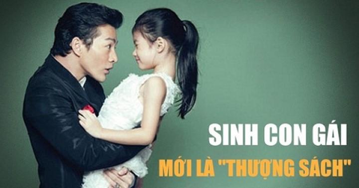 Đẻ con gái mới là thời thượng, thưa các bố thích con trai ạ | Tử Vi Cổ Học