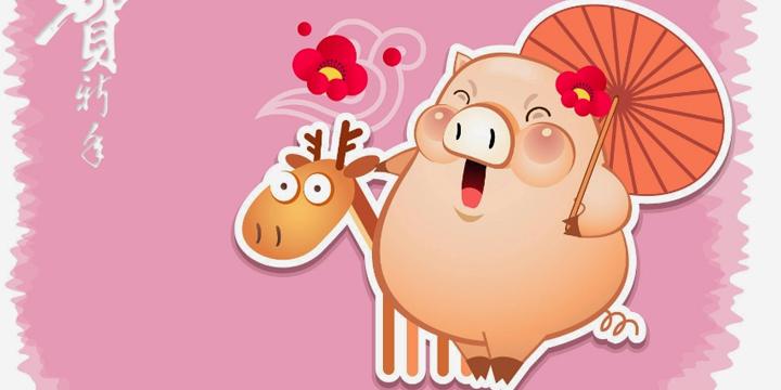 4 nàng giáp nữ đã giỏi kiếm tiền còn giúp chồng phát tài, đàn ông phúc 3 đời mới lấy được | Tử Vi Cổ Học