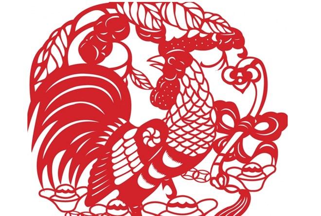 4 con giáp đào hoa bậc nhất năm 2018 | Tử Vi Cổ Học