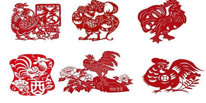 Tài vận của 12 con giáp trong năm 2017 như thế nào? | Tử Vi Cổ Học