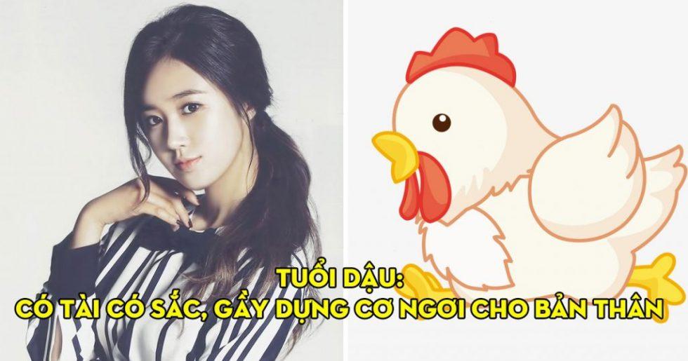 Những con giáp nữ có gia sản đáng nể, giỏi chăm con, khéo chiều chồng, cuộc sống an nhàn | Tử Vi Cổ Học