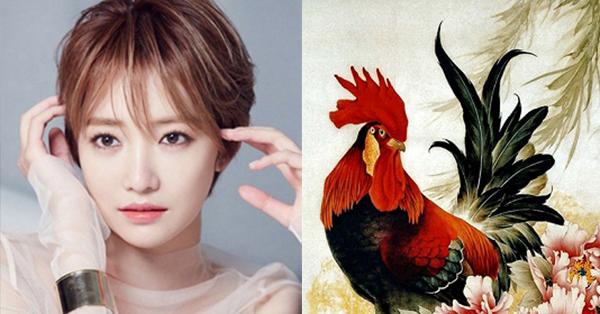 Sang tháng 4: Những con giáp gặt hái được nhiều thành công, được thần Tài tìm đến nhà | Tử Vi Cổ Học