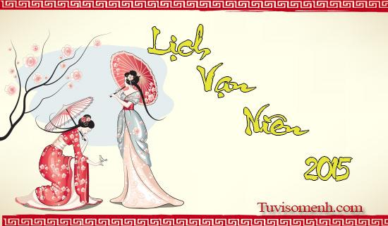 Âm lịch, Dương lịch Việt Nam | Tử Vi Cổ Học