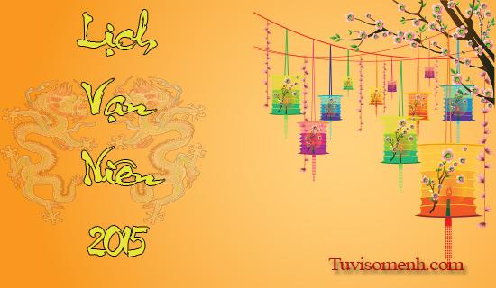 So sánh Âm Dương lịch | Tử Vi Cổ Học