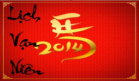 Lịch Vạn Niên là gì ? | Tử Vi Cổ Học