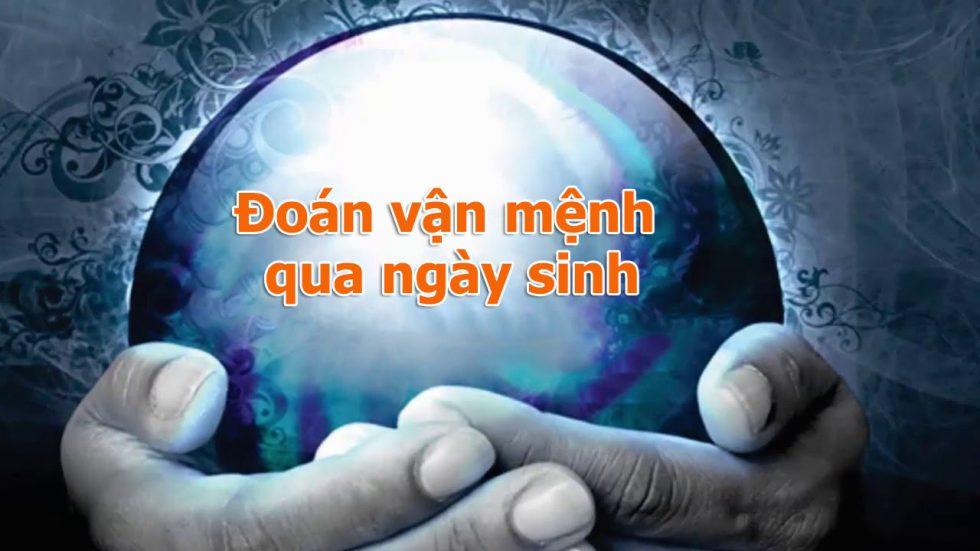 Ngày sinh có thể quyết định tính cách và vận mệnh của con người? Có những sự thật không thể phủ nhận | Tử Vi Cổ Học