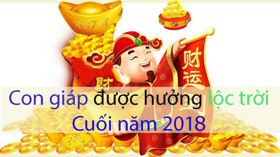 Cuối năm Mậu Tuất, những con giáp này sẽ “trúng quả” lớn, tiền bạc rủng rỉnh | Tử Vi Cổ Học