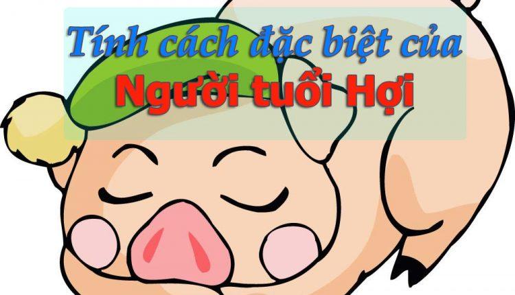 Tính cách đặc biệt của người tuổi Hợi, ai có người thân thì chú ý nhé! | Tử Vi Cổ Học