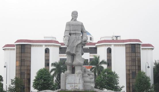 Lá Số tử vi của Lê Thái Tổ | Tử Vi Cổ Học