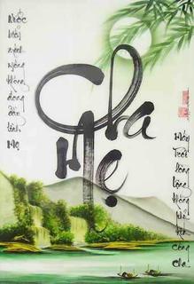 Sự tích lễ Vu Lan | Tử Vi Cổ Học