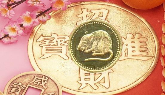 Tử vi trọn đời 2014 Bính Tý (nam) | Tử Vi Cổ Học