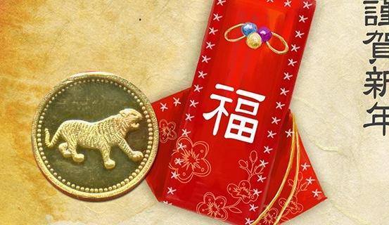 Tử vi trọn đời 2014 Bính Dần ( nữ ) | Tử Vi Cổ Học