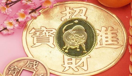 Tử vi trọn đời 2014 Ất Sửu (nam) | Tử Vi Cổ Học