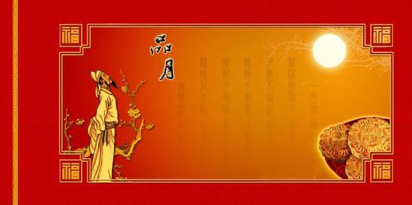 Xem bói qua bàn tay (Phần 3) | Tử Vi Cổ Học