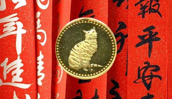 Tử vi Đinh mão Phân tích nạp âm luc thập hoa giáp | Tử Vi Cổ Học