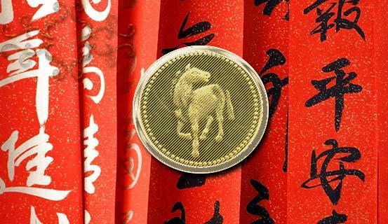 Tử vi Canh ngọ Phân tích nạp âm lục thập hoa giáp | Tử Vi Cổ Học