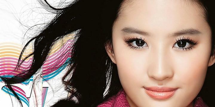 Luận giải cát hung đời | Tử Vi Cổ Học